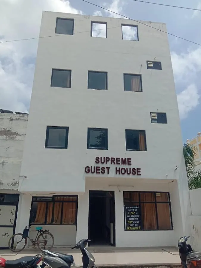 Supreme Guest House By Wb Inn Agra  Hotel